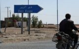 Suriye’de Bakanlık personelinin otobüsüne saldırı: 4 kişi öldü Suriye’de Bakanlık personelinin otobüsüne saldırı: 4 kişi öldü