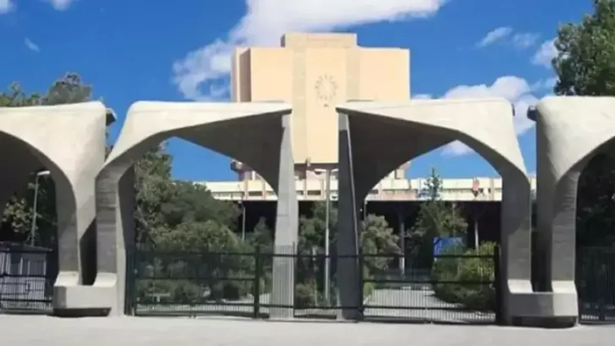 Tahran Üniversitesi’nde patlama: 1 ölü, 4 yaralı